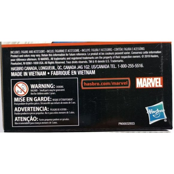 Marvel Captain America Action Figure (9.5 Inch) - Picture 3 of 4